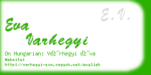 eva varhegyi business card